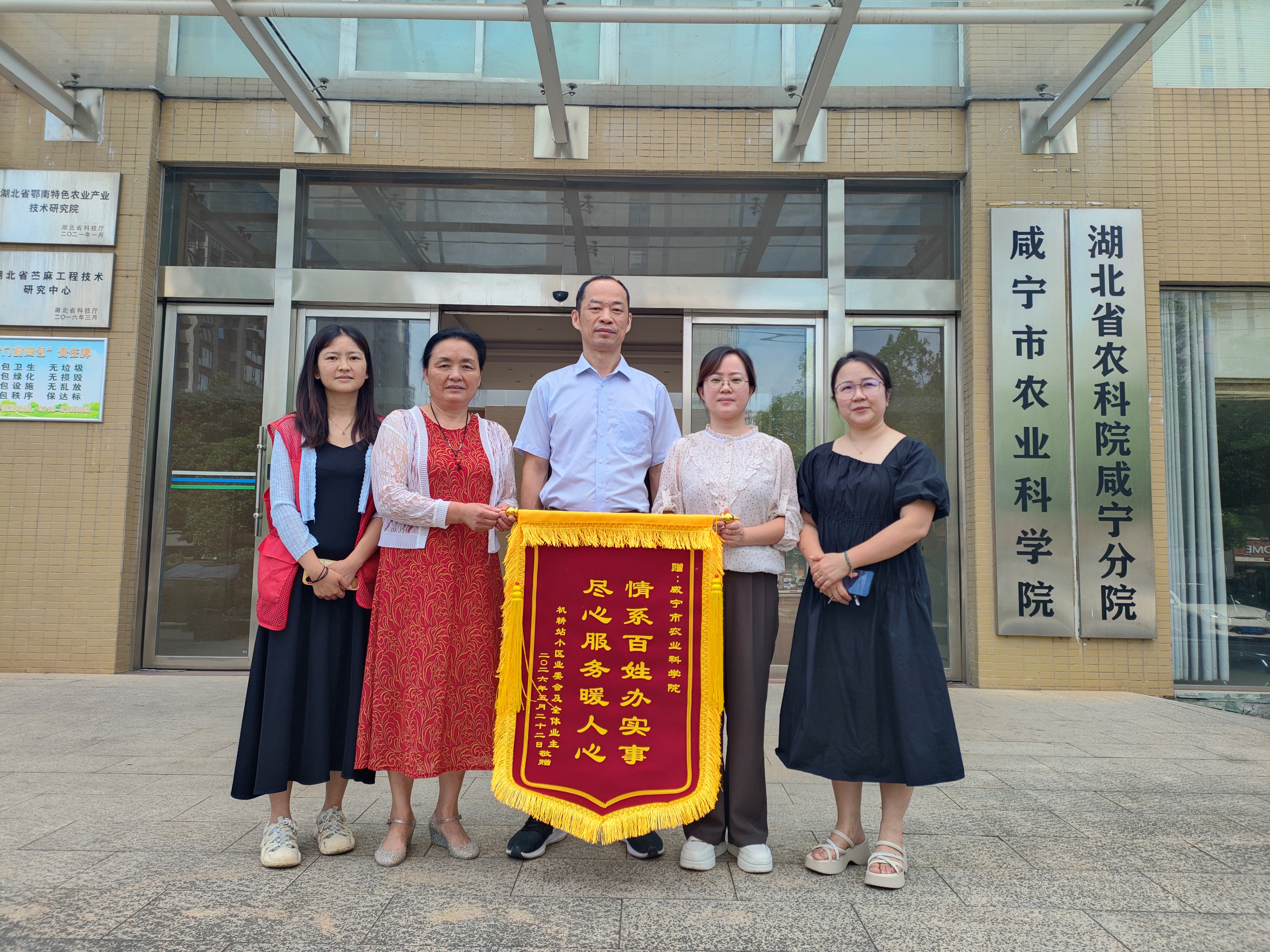岔路口1.jpg
